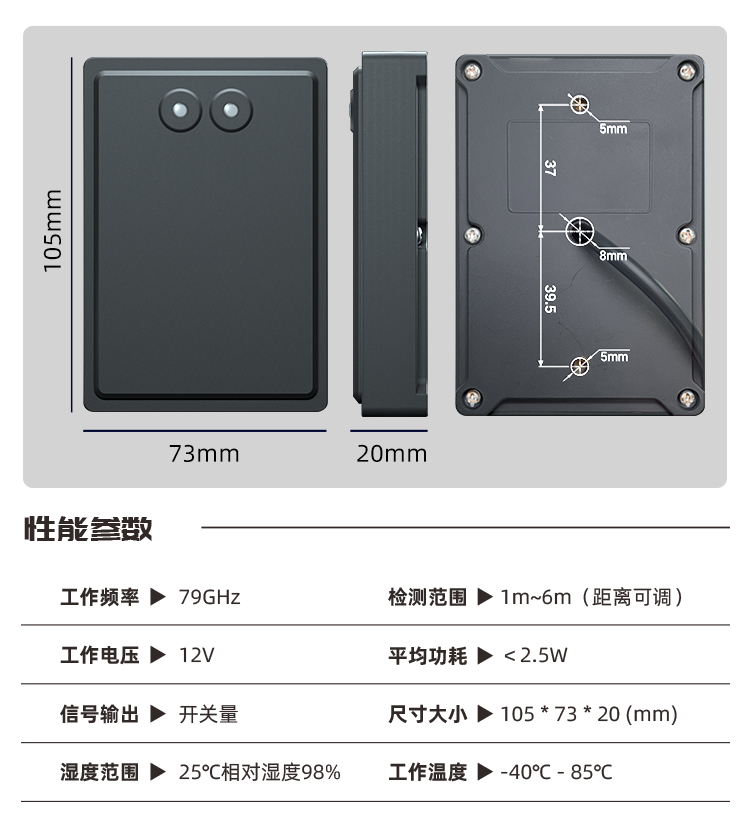 J9九游总区欢迎您