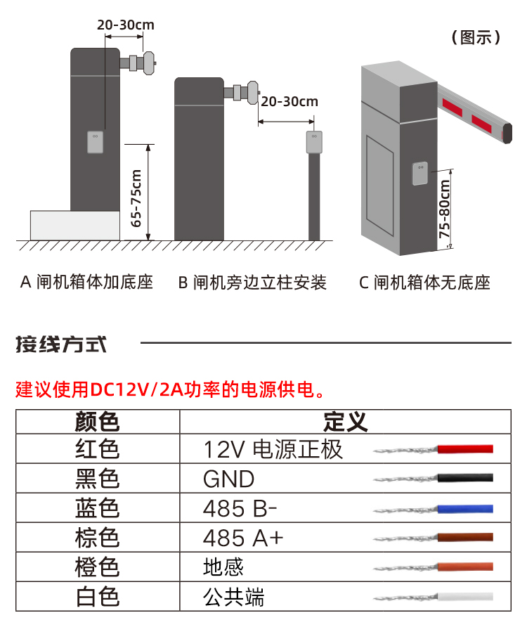 J9九游总区欢迎您