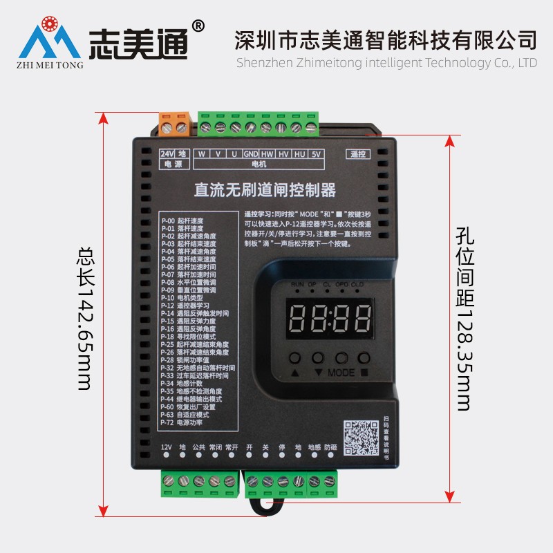 J9九游总区欢迎您