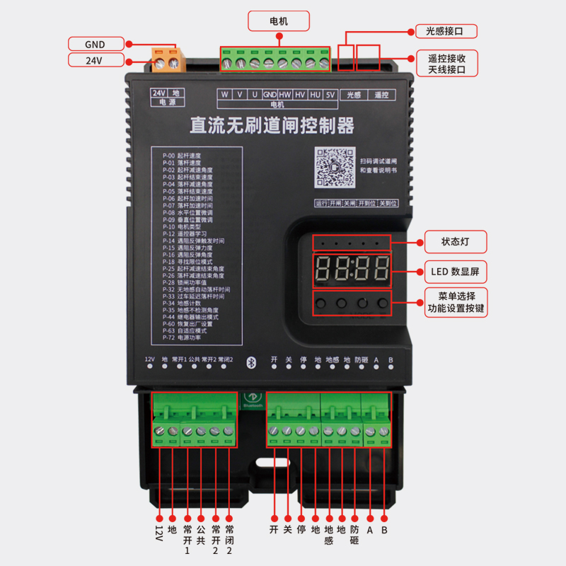 J9九游总区欢迎您