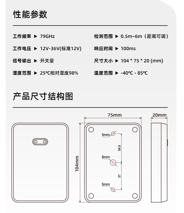 J9九游总区欢迎您