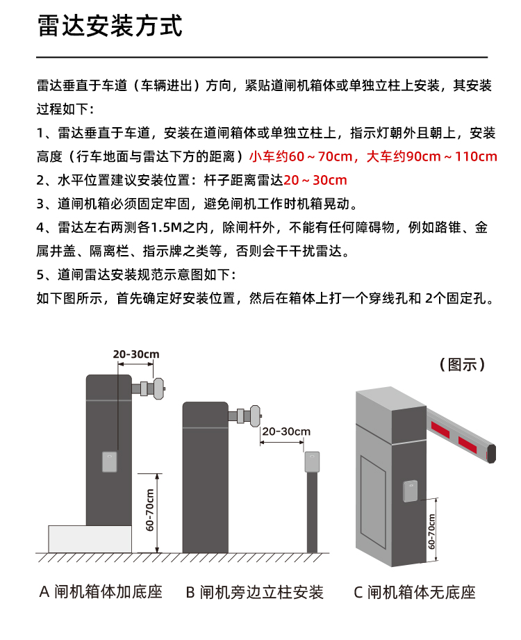 J9九游总区欢迎您