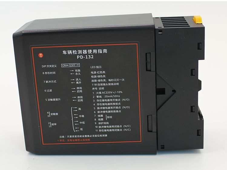 J9九游总区欢迎您