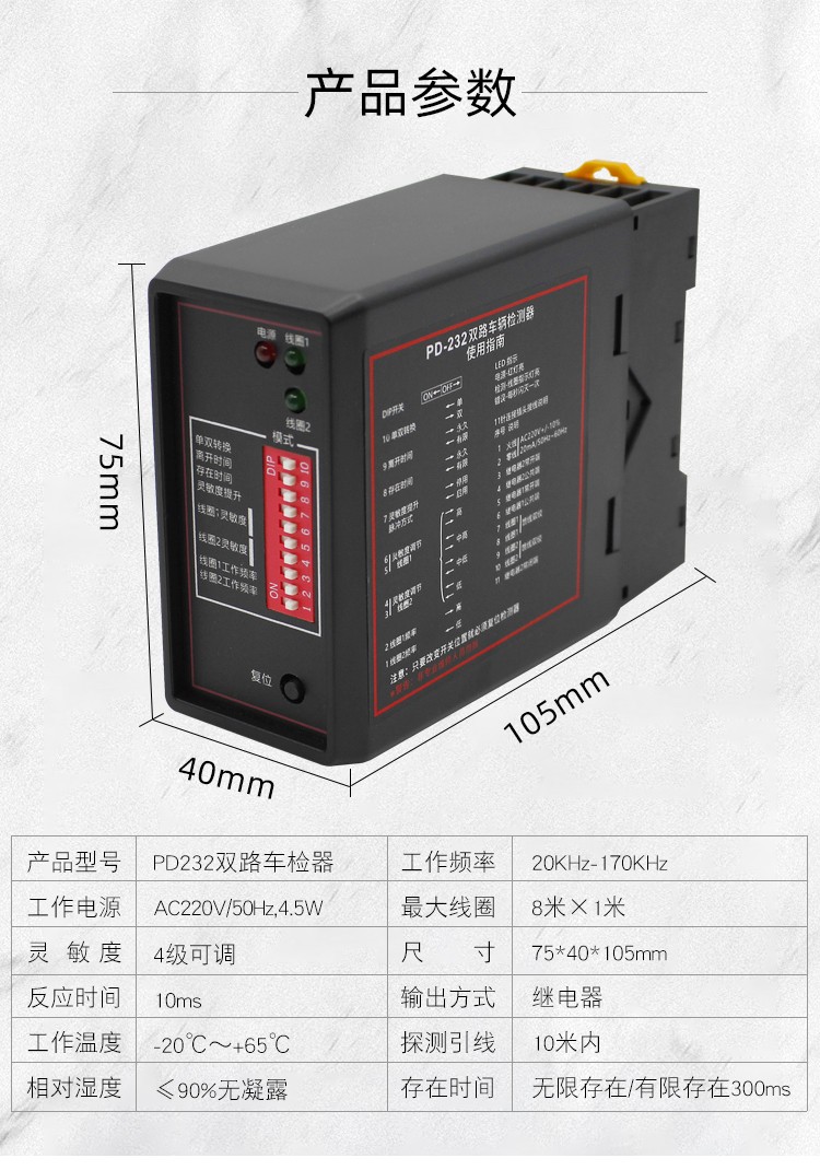 J9九游总区欢迎您