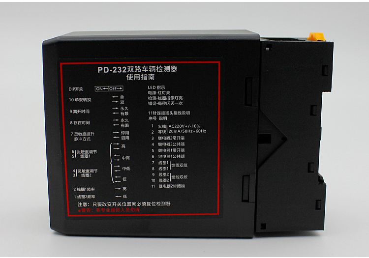 J9九游总区欢迎您