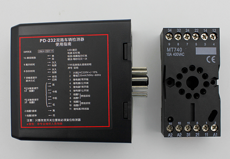 J9九游总区欢迎您