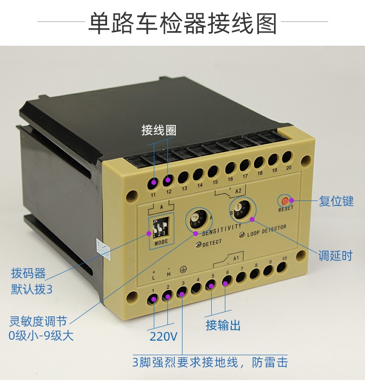 J9九游总区欢迎您