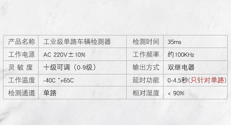 J9九游总区欢迎您