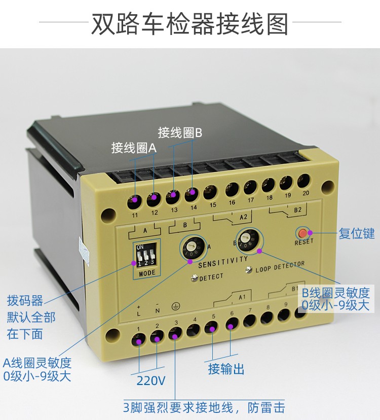 J9九游总区欢迎您