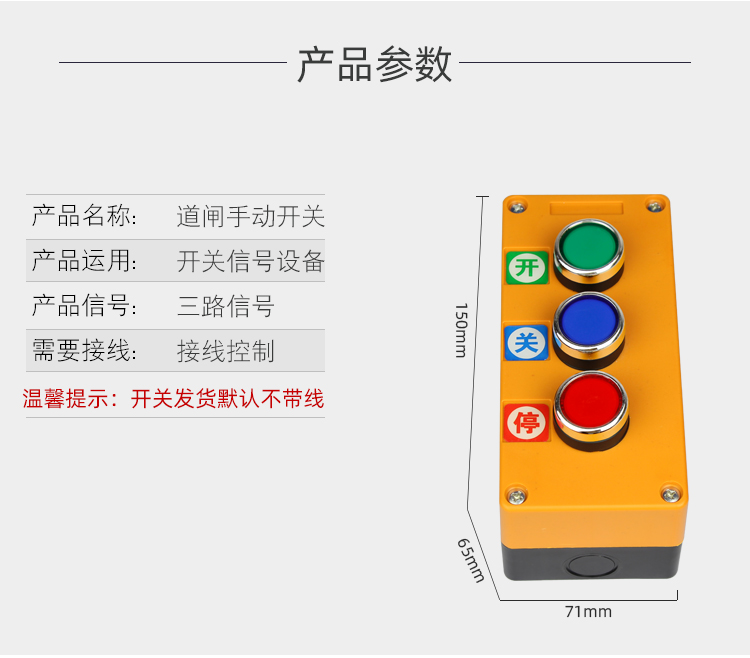 J9九游总区欢迎您