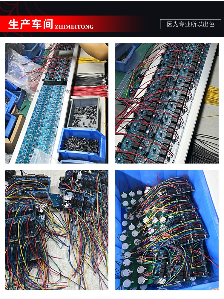 J9九游总区欢迎您